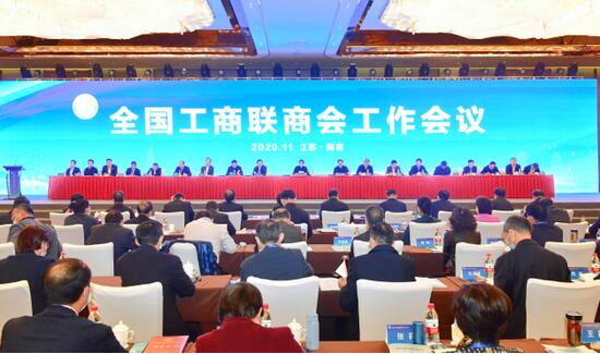 “抗擊新冠肺炎疫情先進(jìn)商會(huì)” 既是榮譽(yù)，也是前行的動(dòng)力