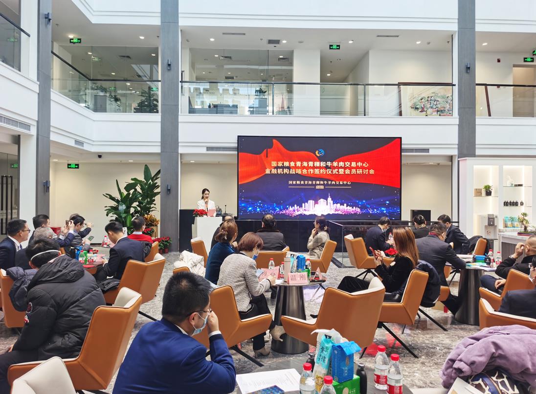 搭建新發(fā)展平臺，合作創(chuàng)造價值