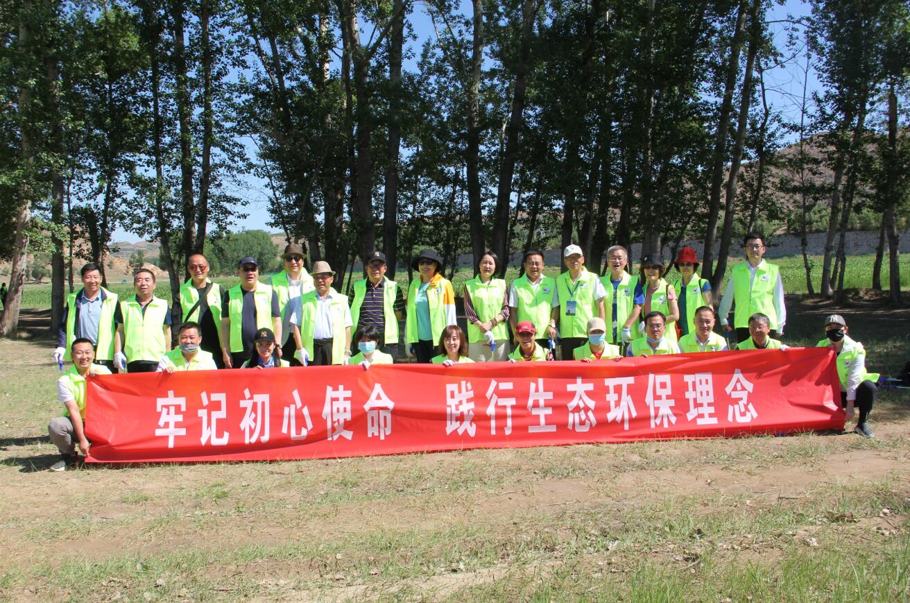 牢記初心使命，踐行生態(tài)環(huán)保理念